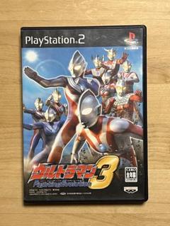 ウルトラマン Fighting Evolution 3