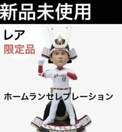 2025年最新】大谷翔平 ボブルヘッド ホームラン王の人気アイテム
