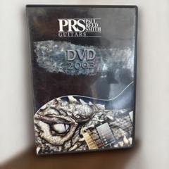 PRS Guitars DVD 2003