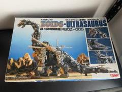 未組立 内袋未開封 旧ゾイド ウルトラザウルス メカ生体版 昭和版 ZOIDS 未組立 内袋未開封 旧ゾイド ウルトラザウルス メカ生体版 昭和