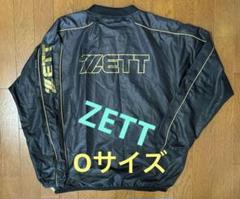 【値下げ不可】ZETT ゼット ウインドブレーカー Vジャン ウィンドブレーカー