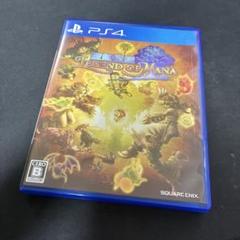 PS4 聖剣伝説 レジェンド オブ マナ HDリマスター版