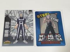 僕のヒーローアカデミア 鉄哲徹鐵セットのサムネイル