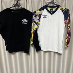 【2点セット】umbro 140cm