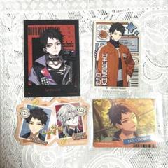 18TRIP エイトリ 木ノ内太緒 紙類 まとめ売り エイトリ 18TRIP 木ノ内太緒 セット アニカフェ特典 全体会議