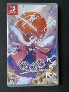 百剣討妖伝綺譚 switch