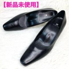 【未使用級】ワコール サクセスウォーク パンプス クロコダイル ブラック ワコール／サクセスウォーク｜ワコール直営の公式下着通販サイト