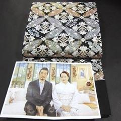 綿芯御仕立　西陣織　六通柄袋帯　七宝柄 新品【御仕立上】西陣織六通柄袋帯 七宝文様 正統派古典意匠