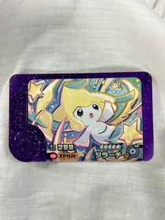 ポケモンフレンダ♡ジラーチ♡ベストタッグ1だん♡