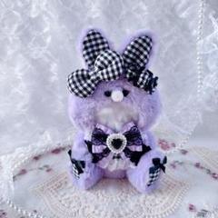 ハンドメイド おすわりぬい服 着ぐるみ 約12cm いつぬい