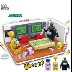 Among us☆LEGO互換 フィギュア