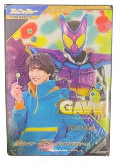 ガンバレジェンズ　仮面ライダーガブ　パラレル