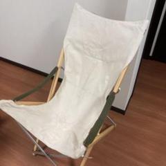 2022年最新】スノーピーク Takeチェア ロングの検索結果 - メルカリ