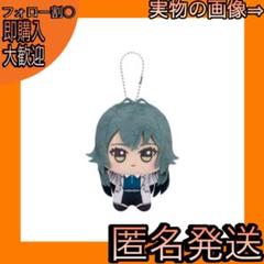 学園ベビーシッターズ 　アクリルキーホルダー　狼谷兄弟 学園ベビーシッターズ アクリルキーホルダー 狼谷兄弟 | Shop at