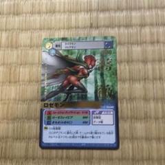 デジモンカード　ロゼモン　金箔レア　箔押し薔薇　Da-410 まとめ買い大歓迎