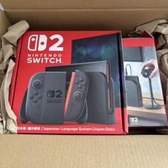 Nintendo Switch 2（日本語・国内専用) カメラ セット