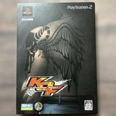 KOF マキシマムインパクト