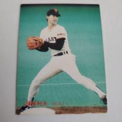 カルビー プロ野球カード 90年 金枠 No.197 巨人 篠塚 巨人1988 篠塚カルビー野球カード