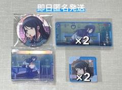 2025年最新】ノーブルアート 一歌の人気アイテム - メルカリ