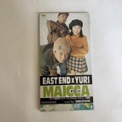 廃盤　レアEAST END×YURI/MAICCA　8cmCD シングル Amazon.co.jp: MAICCA: ミュージック