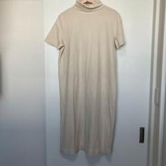 ZARA ザラ　ワンピース　ニット　半袖　 L タグ付き　未使用