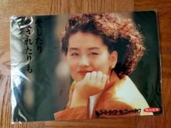 渡辺美里 ツアーグッズ 21点セット +オマケ 渡辺美里 ツアーグッズ 21点セット +オマケ ミュージシャン