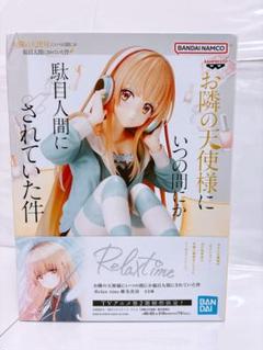 2025年最新】椎名真昼の人気アイテム - メルカリ