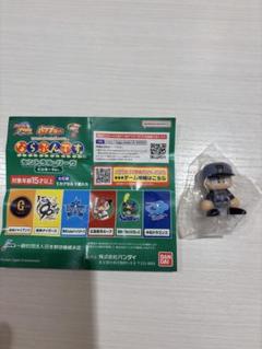 パワプロくん ならぶんです。 セントラル・リーグ ビジターVer. 阪神