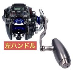 ダイワ　電動リール18 シーボーグ200JL-SJ 2018年モデル Amazon | ダイワ(DAIWA) 電動リール 18 シーボーグ 200JL-SJ