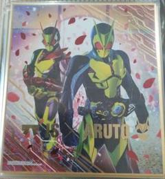 仮面ライダーゼロワン まとめ売り 全5点 2025年最新】仮面ライダーゼロワン まとめ売りの人気アイテム