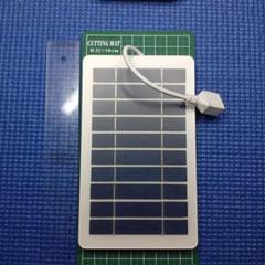 新品 節電 ポータブルソーラーチャージャーのサムネイル