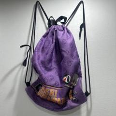 菅原孝支バックパック 紫