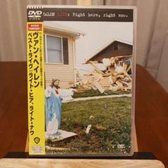 2025年最新】Van Halen liveの人気アイテム - メルカリ
