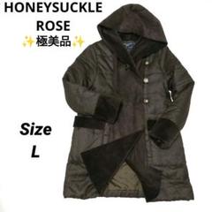 2025年最新】HONEYSUCKLE ROSE レディース ロングコートの人気