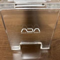 ADA アクアスカイ 601 ADA アクアスカイ・ムーン601 | 趣味は水草水槽・日課は水槽観察
