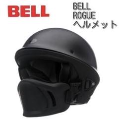 値下げ依頼　限界価格早いもの勝ちBELL CUSTOM 500 グロスブラック BELL（ヘルメット） ＼全品10%+1300円☆7/30(水)限定／ BELL
