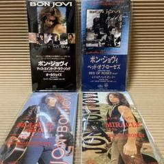 JON BON JOVI 8cm cd BON JOVI 8cm cd