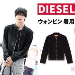 DIESEL D-Glory デニムジャケット ウォンビン着用 Dロゴ 黒 М DIESEL D-Glory デニムジャケット ウォンビン着用 Dロゴ 黒 М