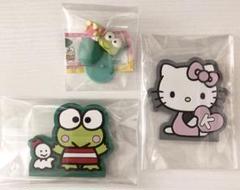 けろけろけろっぴ ハローキティ セット売り