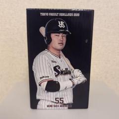 【世界223個限定完売品】 Foco 村上宗隆　WBC 優勝記念　ボブルヘッド Amazon.co.jp: 223個限定 村上宗隆 WBC優勝ボブルヘッド 侍JAPAN