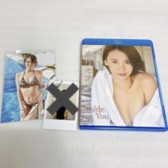 奈月セナ「 Inside You」直筆サイン入りブロマイド