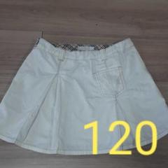 BURBERRY　バーバリー　スカート　120 白