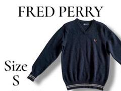 FRED PERRY フレッドペリーメンズ　ネイビーVネックセーター Sサイズ