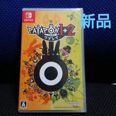 Switch パタポン1+2リプレイ