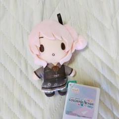 プロセカ ふわぷちマスコット 暁山瑞希 m21640937580_1.jpg?1727071196