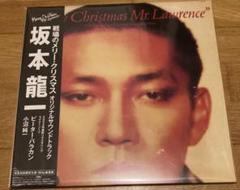 坂本龍一/戦場のメリークリスマス　LP 初回限定完全生産限定アナログ盤　シール付