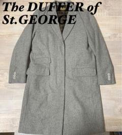 2025年最新】The DUFFER of ST.GEORGE チェスターコートの人気