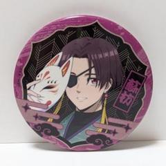 ウインドブレイカー アニメイトカフェ 缶バッジ ウィンドブレーカー アニメイトカフェ『兎耳山くん』 - メルカリ
