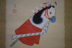 真作/日展会員/審査員/福田翠光/春駒/桐共箱付/布袋屋掛軸HG-776 真作/日展会員/審査員/福田翠光/春駒/桐共箱付/布袋屋掛軸HG-776