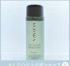 新品未使用＊KUDARA トナー　韓国化粧品のサムネイル